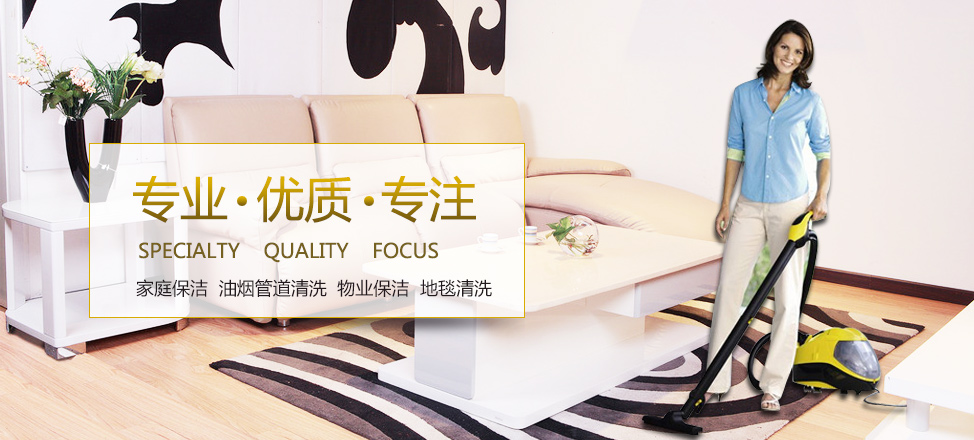 至尊龙帅完整版视频